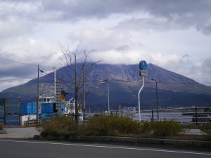 桜島